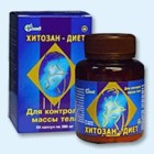Хитозан-диет капсулы 300 мг, 90 шт - Белая